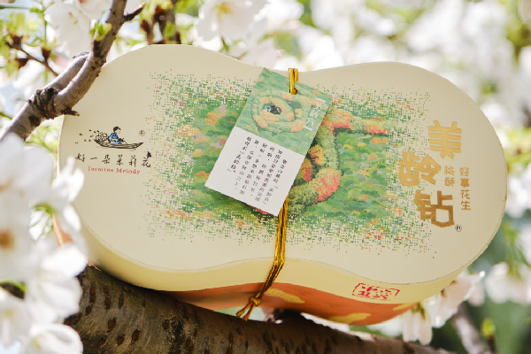 美龄钻·好事花生桃酥礼盒