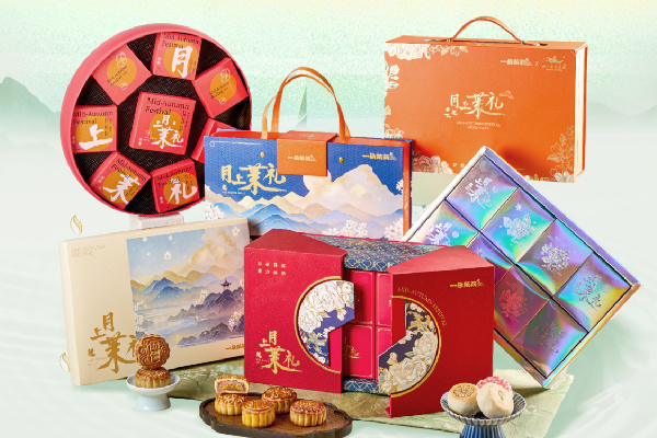 中秋礼盒